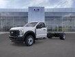 Ford F-550SD