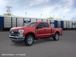 Ford Super Duty F-250 SRW