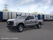 Ford F-250SD