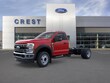 Ford F-450SD