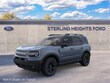  Ford Bronco Sport