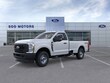Ford F-250