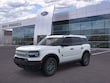  Ford Bronco Sport
