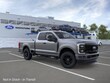 Ford F-250SD