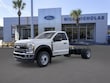 Ford F-550 Chassis