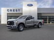 Ford Super Duty