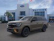  Ford Expedition