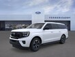  Ford Expedition Max