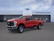Ford Super Duty