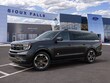  Ford Expedition Max