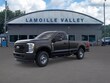  Ford F-250SD