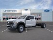 Ford Super Duty F-550 DRW