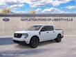  Ford Maverick