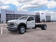  Ford Super Duty F-600 DRW