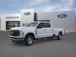 Ford F-250SD