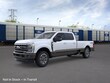  Ford F-250SD