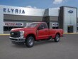 Ford Super Duty