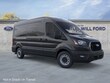 Ford Transit-250