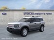  Ford Bronco Sport