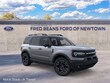  Ford Bronco Sport