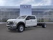 Ford Super Duty F-450 DRW