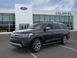 Ford Expedition Max