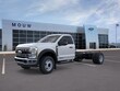  Ford Super Duty F-600 DRW