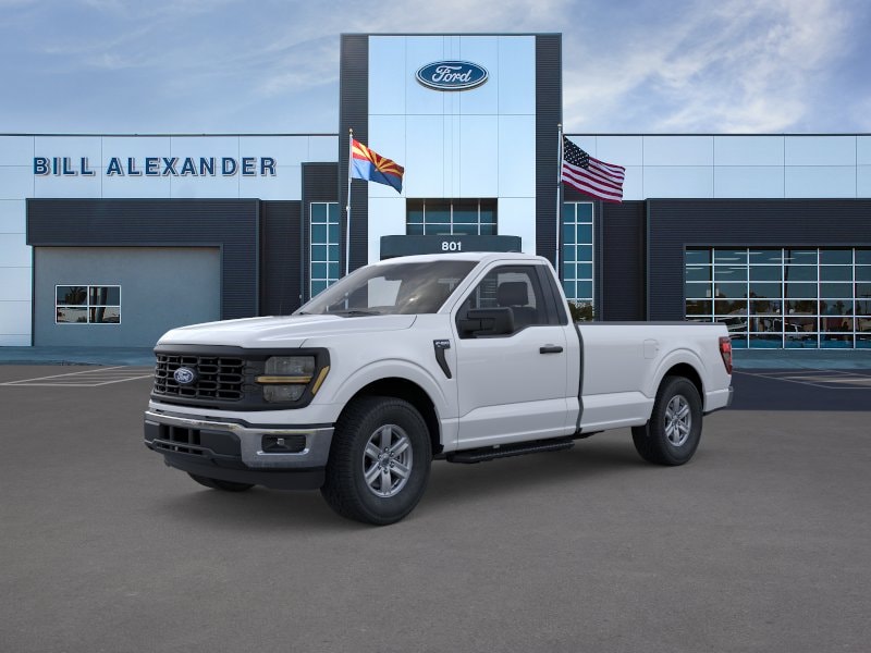 2026 Ford F-150 XL Regular Cab 8 Box's photo