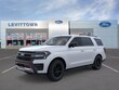  Ford Expedition