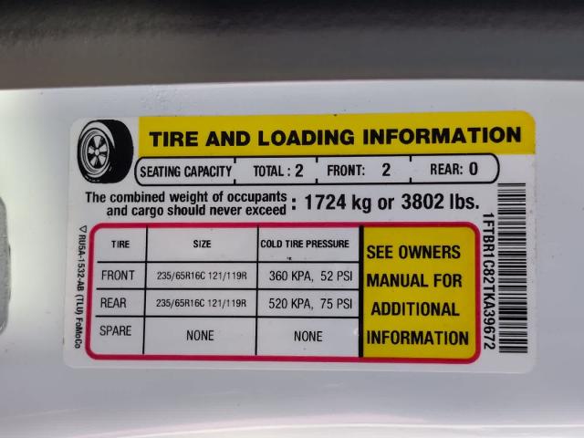 new 2026 Ford Transit Cargo Van car, priced at $52,331