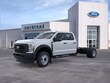 Ford F-550SD