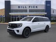 Ford Expedition Max