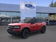  Ford Bronco Sport