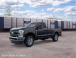 Ford F-250SD
