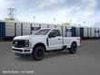  Ford Super Duty