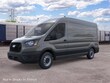  Ford Transit-250