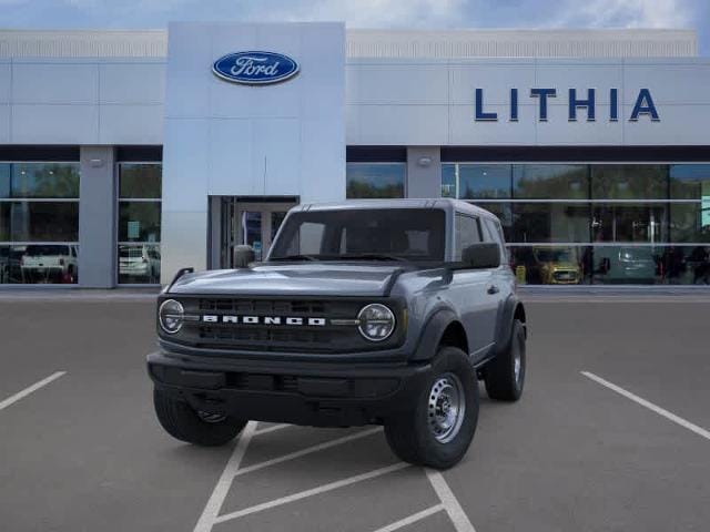 Thumbnail: 2025 Ford Bronco - 27