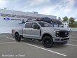 Ford F-350SD