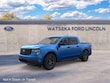  Ford Maverick