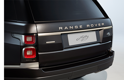 50th Edition Range Rover | Land Rover Buckhead