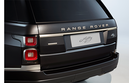 Dom deuropening Diversiteit 50th Edition Range Rover | Land Rover Buckhead