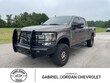  Ford Super Duty F-250 SRW