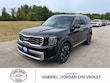  Kia Telluride