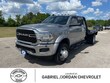  Ram 4500 Chassis Cab