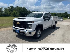 2026 Chevrolet Silverado 2500 HD WT Truck