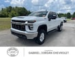 Chevrolet Silverado 2500 HD