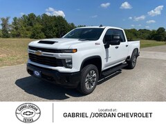 2026 Chevrolet Silverado 2500 HD Custom Truck