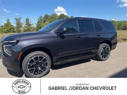 2026 Chevrolet Tahoe RST SUV