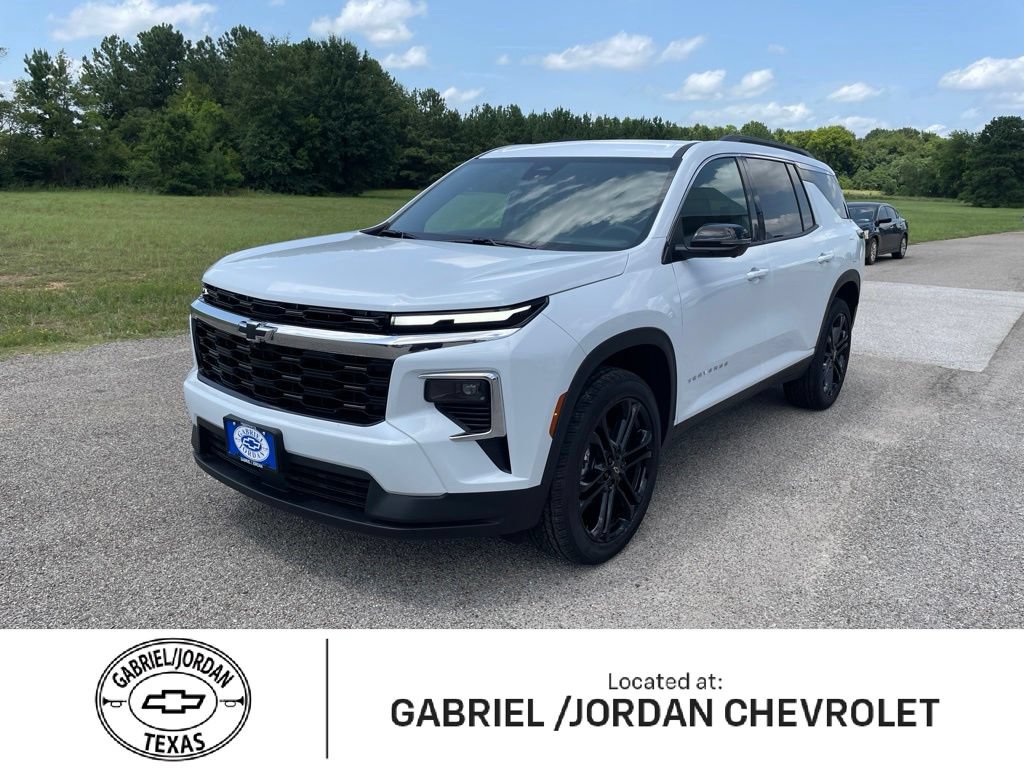 2026 Chevrolet Traverse