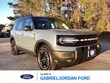  Ford Bronco Sport